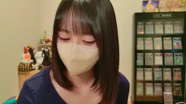 HIKARI_x0 — Freechat on StripChat