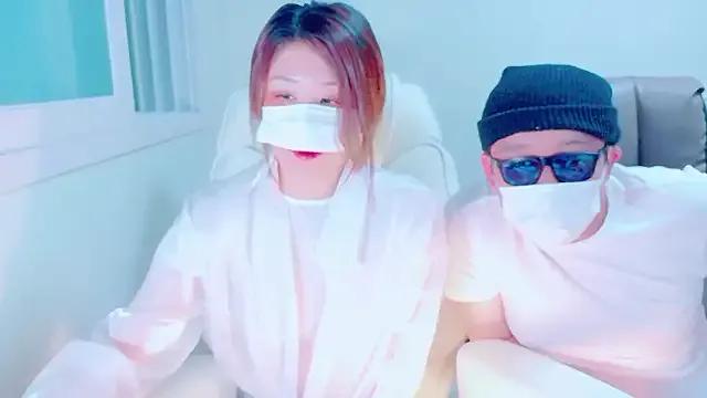 hyeony_s96 on StripChat