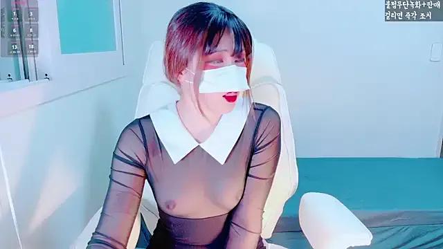 hyeony_s96 on StripChat