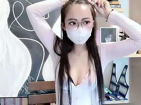 Lush-Office on StripChat