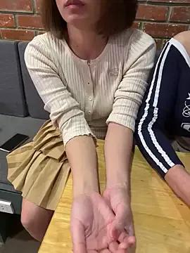 Meii-meyy — Freechat on StripChat