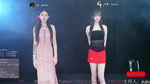 MHe-002 on StripChat