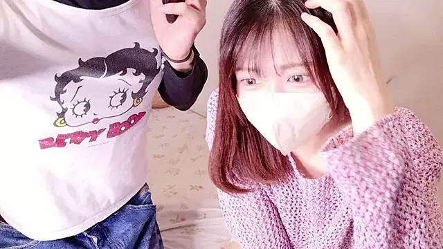 NA-KAREN-V8 on StripChat