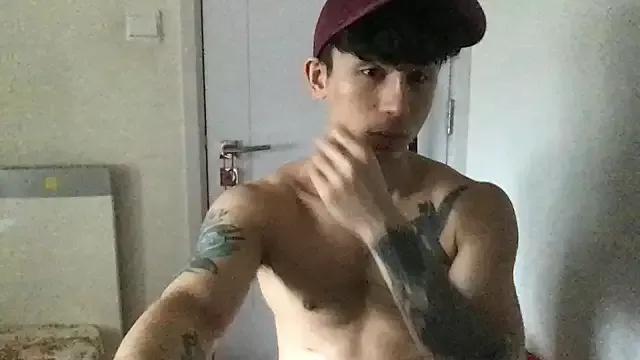natenatejosh on StripChat