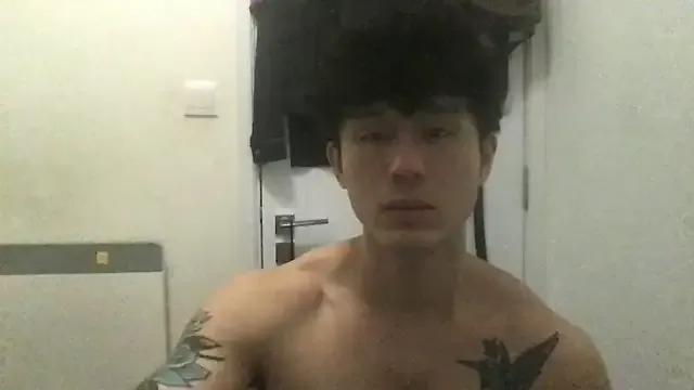 natenatejosh on StripChat