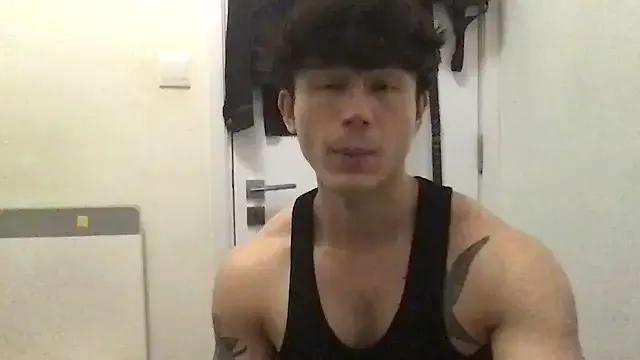 natenatejosh on StripChat