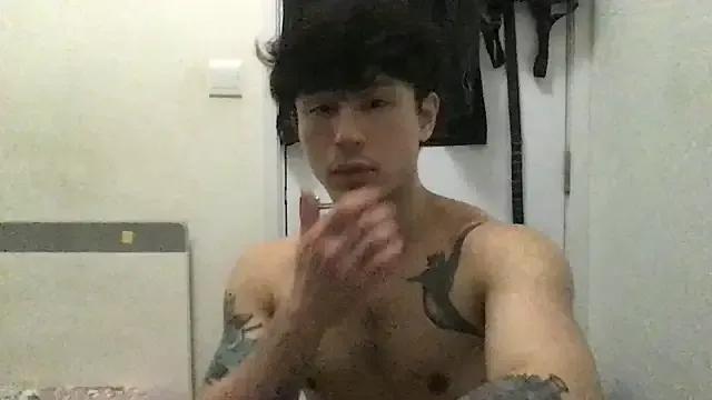 natenatejosh on StripChat