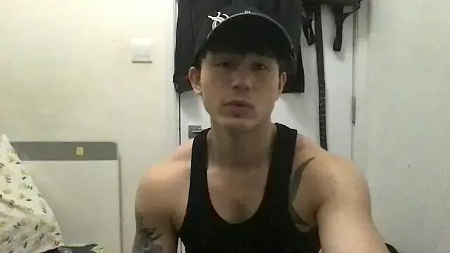 natenatejosh on StripChat