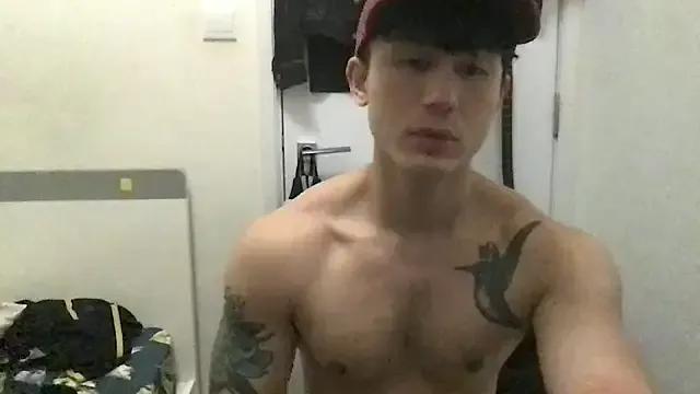 natenatejosh on StripChat
