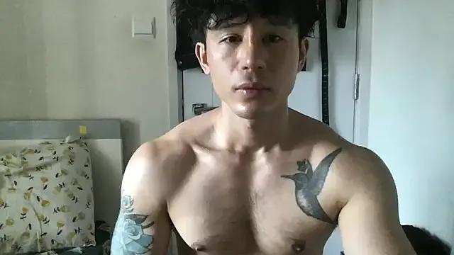 natenatejosh on StripChat