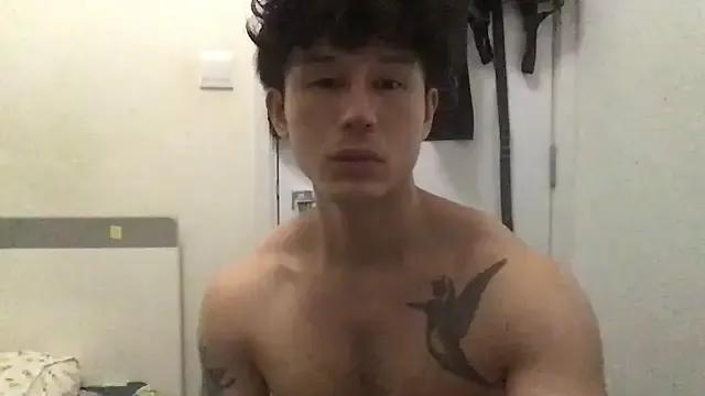 natenatejosh on StripChat