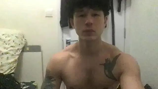 natenatejosh on StripChat
