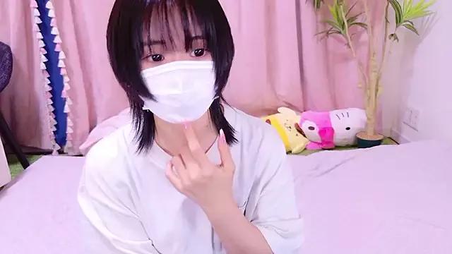 Nonchan_ on StripChat