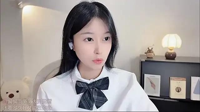 Onechestnut on StripChat