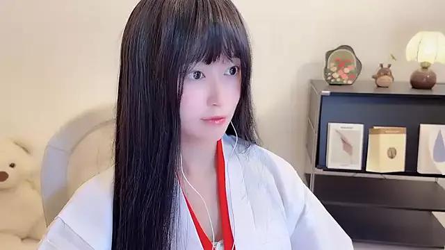 Onechestnut on StripChat