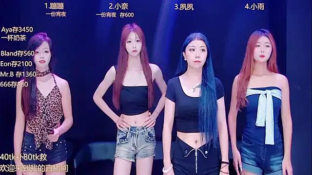 queen-001 on StripChat