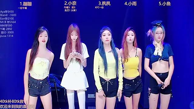 queen-001 on StripChat