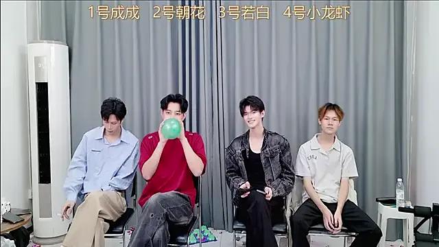 QYBOYS-001 on StripChat