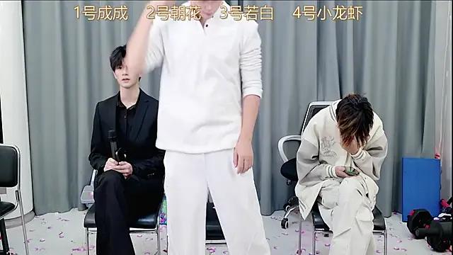 QYBOYS-001 on StripChat