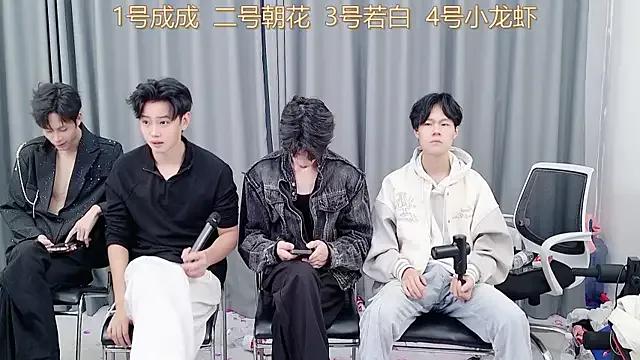 QYBOYS-001 on StripChat