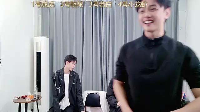 QYBOYS-001 on StripChat