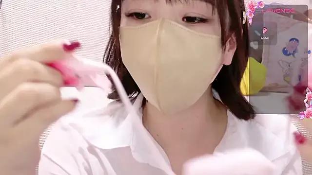 Rio_chan_ on StripChat