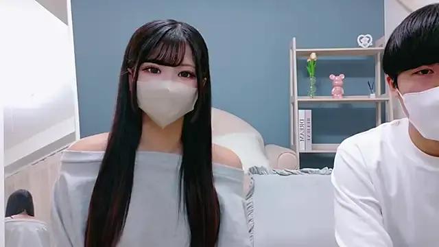 Ruru-shuv on StripChat