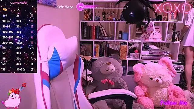 Sia_Shine — For treatment