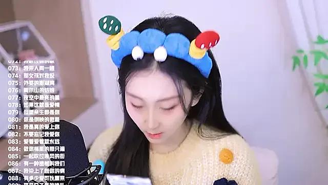 Singer-muzi — Freechat on StripChat