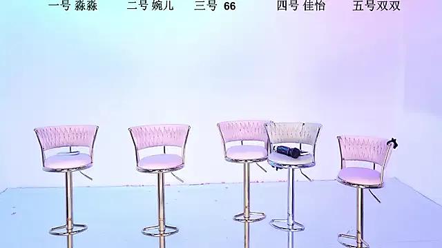 STY-0809 on StripChat