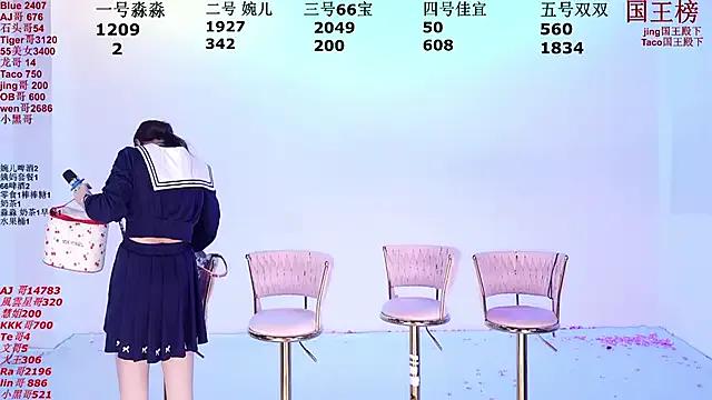 STY-0809 on StripChat