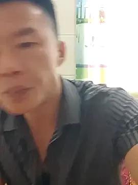 tian7788 on StripChat