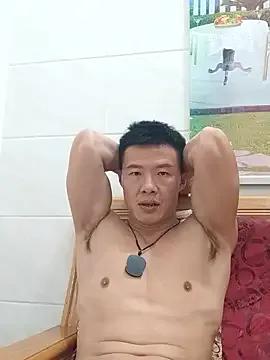 tian7788 on StripChat