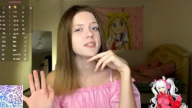 VibeQueenLucy on StripChat