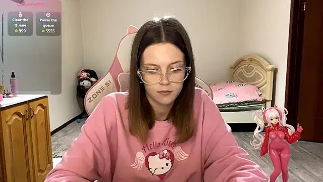 VibeQueenLucy on StripChat