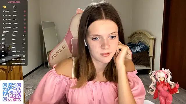 VibeQueenLucy on StripChat