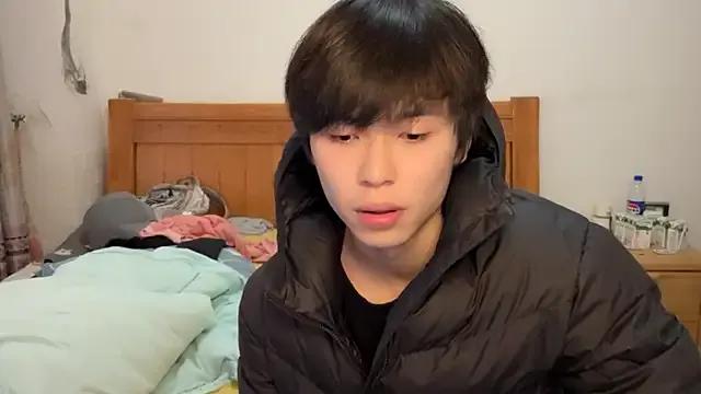 w5206t — Freechat on StripChat