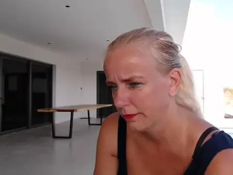 Wendysexyx on StripChat