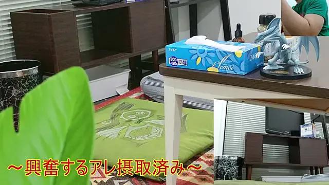 YARASERO-kun on StripChat